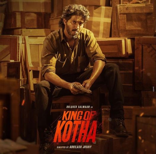 Movies This Friday: 'ड्रीम गर्ल 2' के साथ रिलीज हुईं ये फिल्में, क्या ...