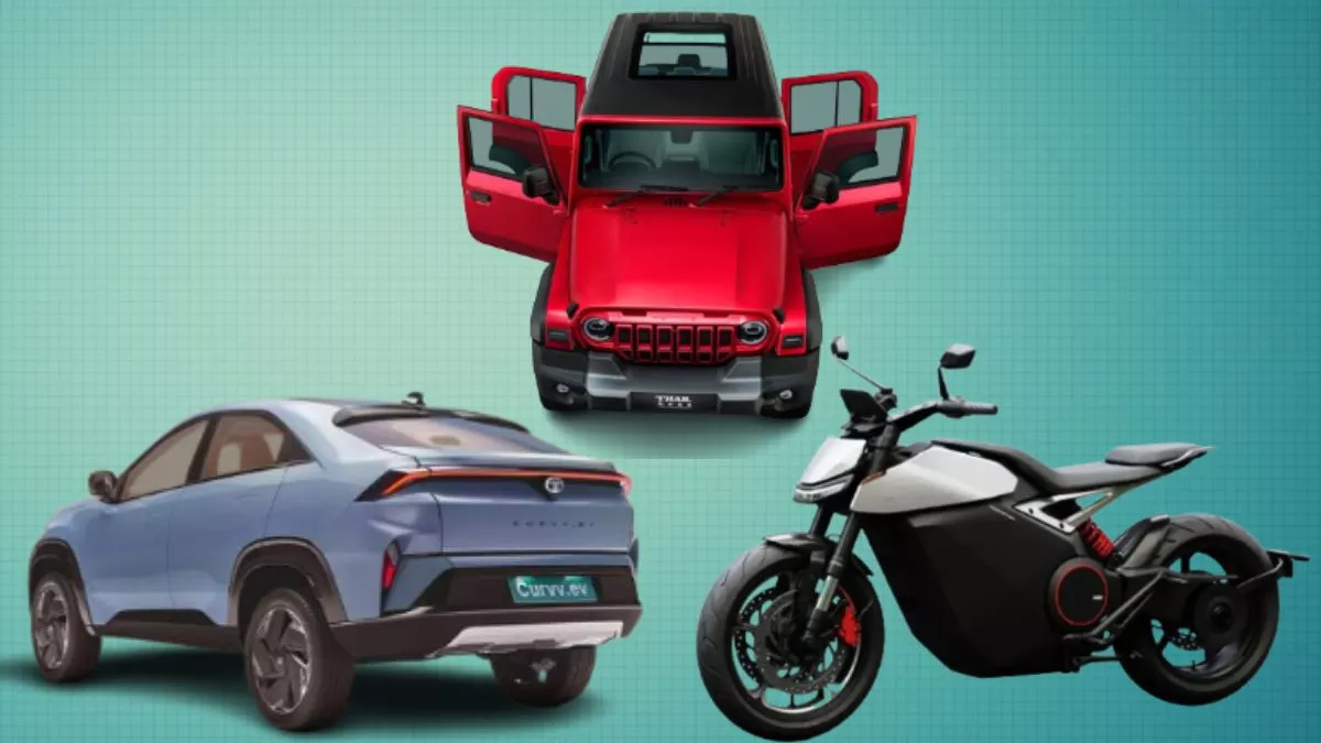 Mahindra Thar Roxx से लेकर Ola Roadster Series लॉन्च तक, ऑटो इंडस्ट्री के लिए ऐसा रहा अगस्त 2024