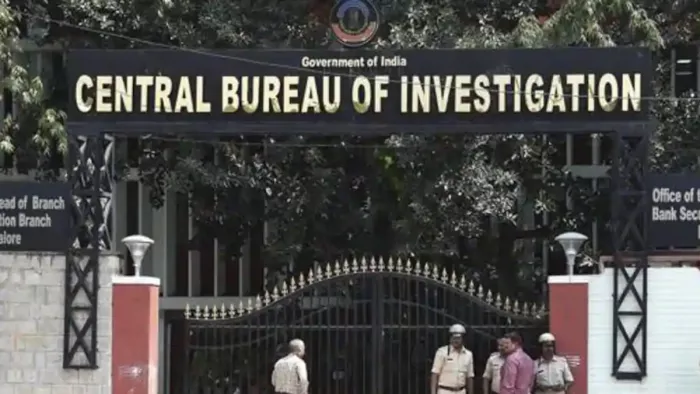 पूर्व प्रिंसिपल से सीबीआई ने पूछे 25 सवाल।