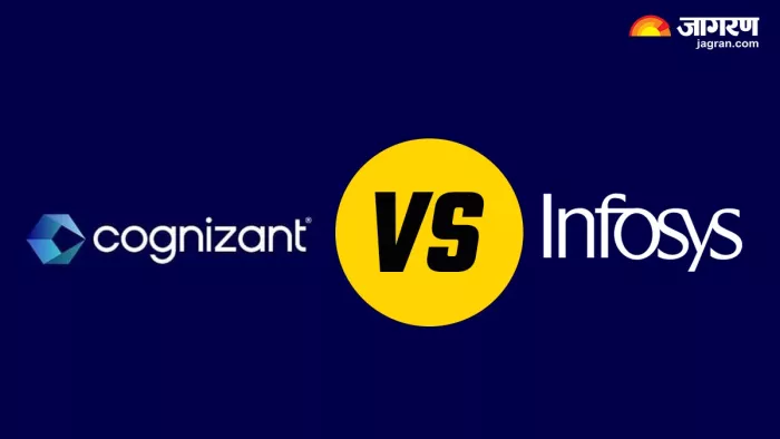 Cognizant vs Infosys: डेटा चोरी करना का लगा आरोप