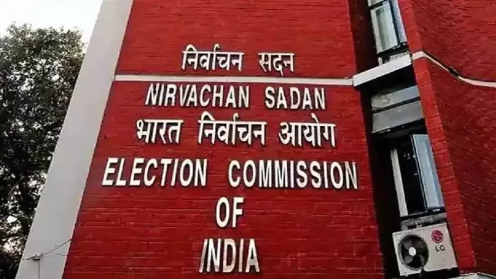 उम्मीदवारों को कार्यालय खोलने से पहले चुनाव आयोग से अनुमति लेनी होगी। (File Photo)
