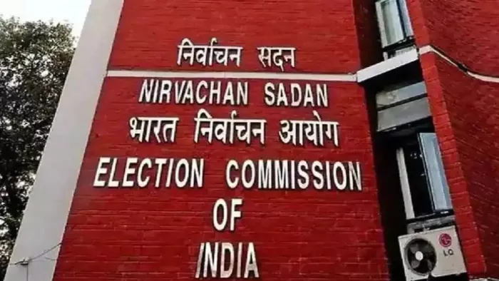 चुनाव आयोग ने हरियाणा प्रत्याशियों को किया सतर्क