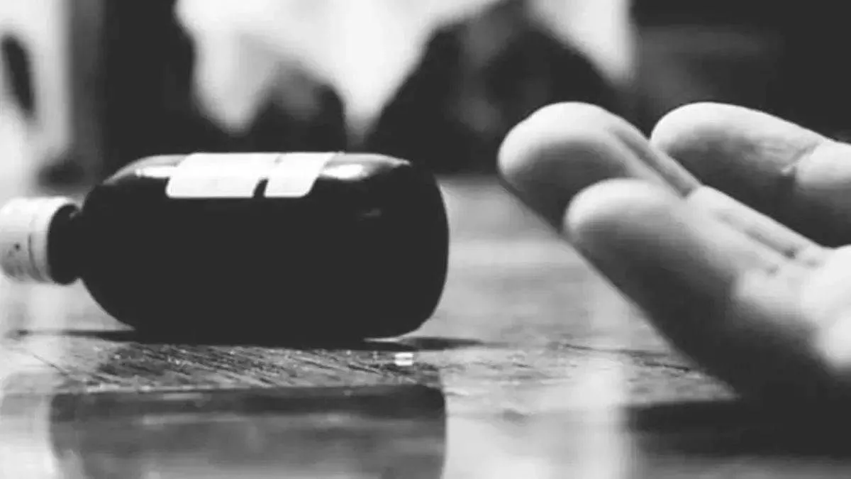 Jind Crime News: ससुरालियों की प्रताड़ना से तंग आकर महिला ने की आत्महत्या, चार पर मामला दर्ज