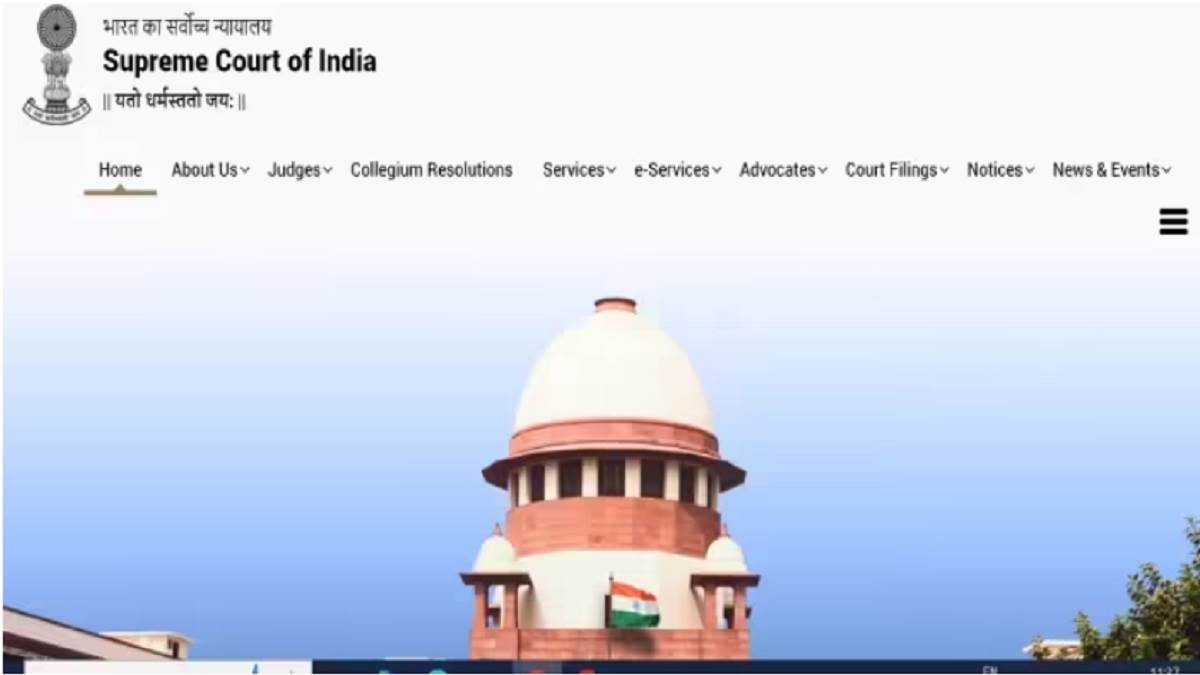sci recruitment 2024 application for supreme court junior court attendant recruitment starts online form can be filled till 12th september
