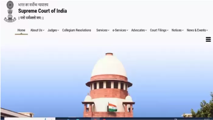 SCI Recruitment 2024: जूनियर कोर्ट अटेंडेंट भर्ती के लिए यहां से करें अप्लाई।