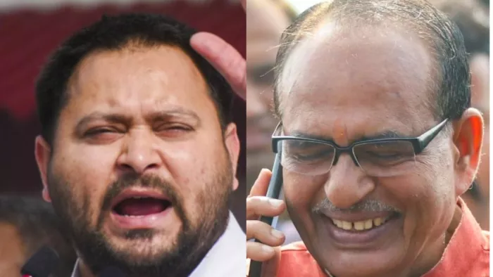 बिहार में शिवराज सिंह चौहान कर दिया बड़ा एलान (जागरण)