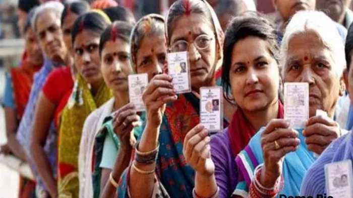 सुचेतगढ़ सीट पर अब तक चार बार हो चुके हैं विधानसभा चुनाव (प्रतीकात्मक फोटो)