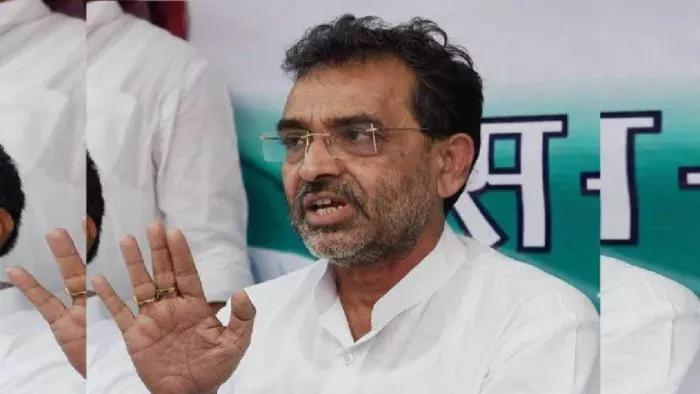 राष्ट्रीय लोक मोर्चा के राष्ट्रीय अध्यक्ष उपेन्द्र कुशवाहा