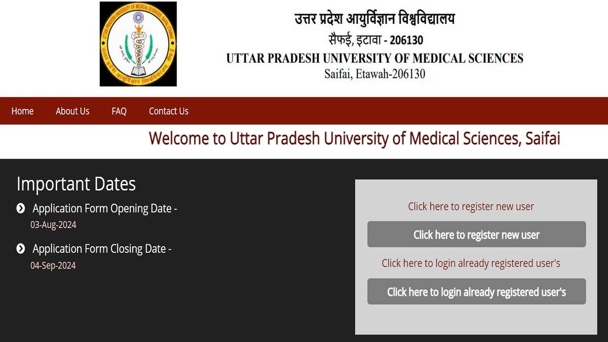 https://www.jagranimages.com/images/newimg/24082024/24_08_2024-upums_recruitment_2024_23783909.jpg
