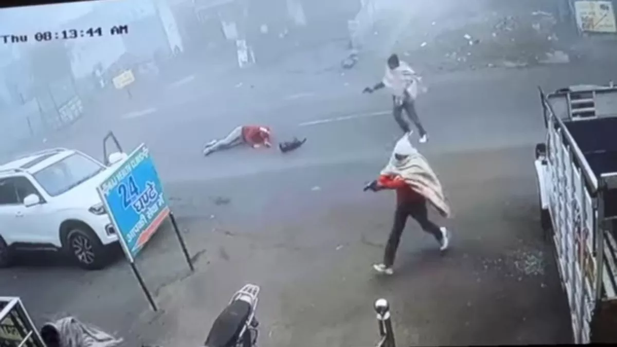 Hero Image