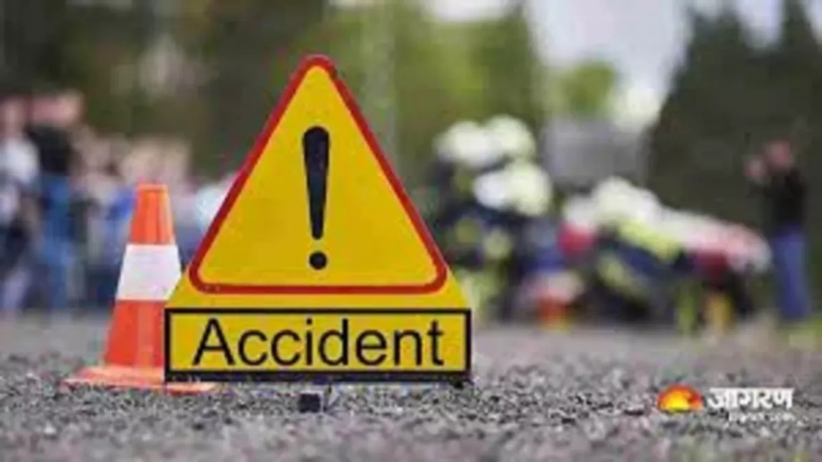 Punjab Accident News: स्कॉर्पियों ने बाइक सवार तीन युवकों को मारी टक्कर, एक की दर्दनाक मौत