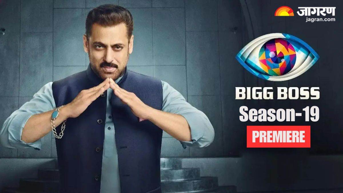https://www.jagranimages.com/images/newimg/24082025/24_08_2025-bigg_boss_19_premiere_24023173.jpg
