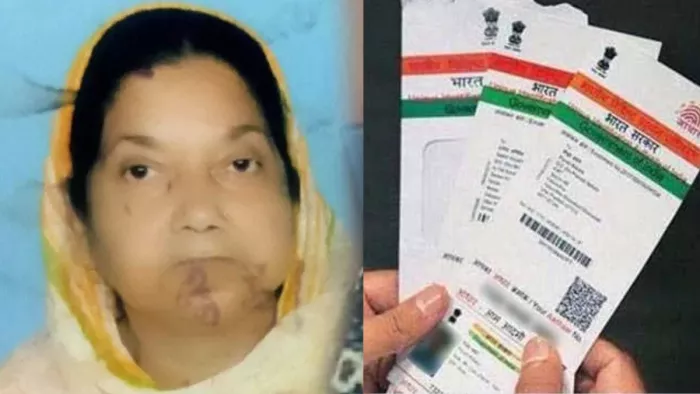 पाकिस्तानी महिलाओं का भारत में बन गया आधार। (फाइल फोटो)