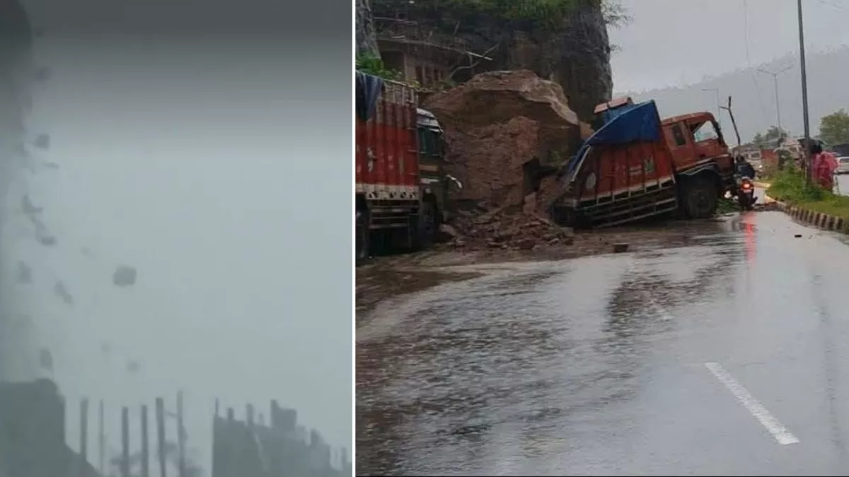 Himachal Landslide: बिलासपुर में फोरलेन पर पहाड़ी से पत्थरों की बरसात, ट्रक पर गिरी भारी भरकम चट्टान, VIDEO