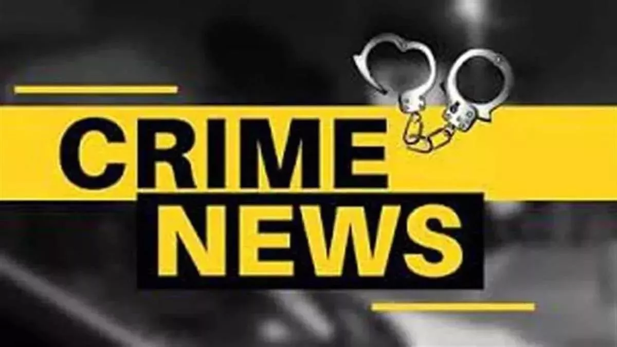 Sitamarhi News: रंजिश में चार वर्ष की बच्ची को पोखर में डुबोकर मार डाला, ऐसे सामने आया सच