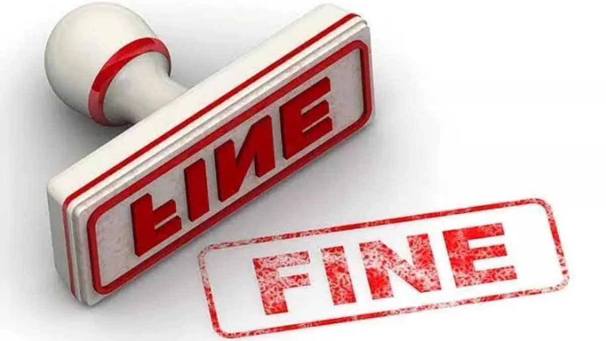 Hardoi News: हरदोई में बिना मान्यता कक्षाएं संचालित करने पर विद्यालय पर एक लाख का जुर्माना