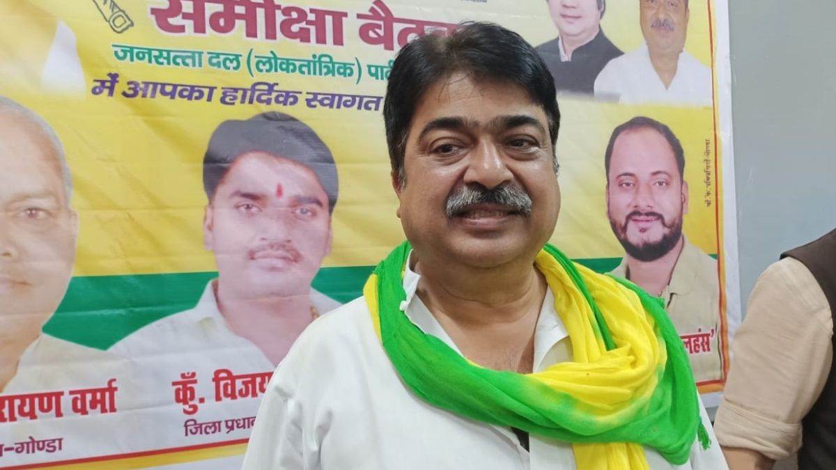 https://www.jagranimages.com/images/newimg/24082025/24_08_2025-gonda_news_1_24023926.jpg