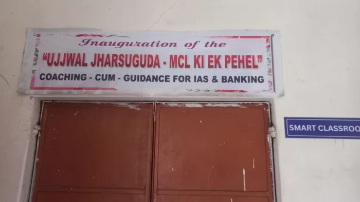 लाखों फूंक कर ठप हुआ आईएएस कोचिंग सेंटर
