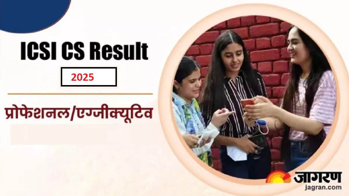 https://www.jagranimages.com/images/newimg/24082025/24_08_2025-icsi_cseet_result_june_2025_24023637.jpg