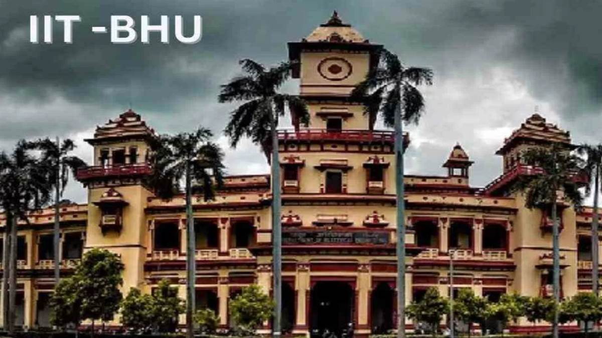 https://www.jagranimages.com/images/newimg/24082025/24_08_2025-iit_24023571.jpg
