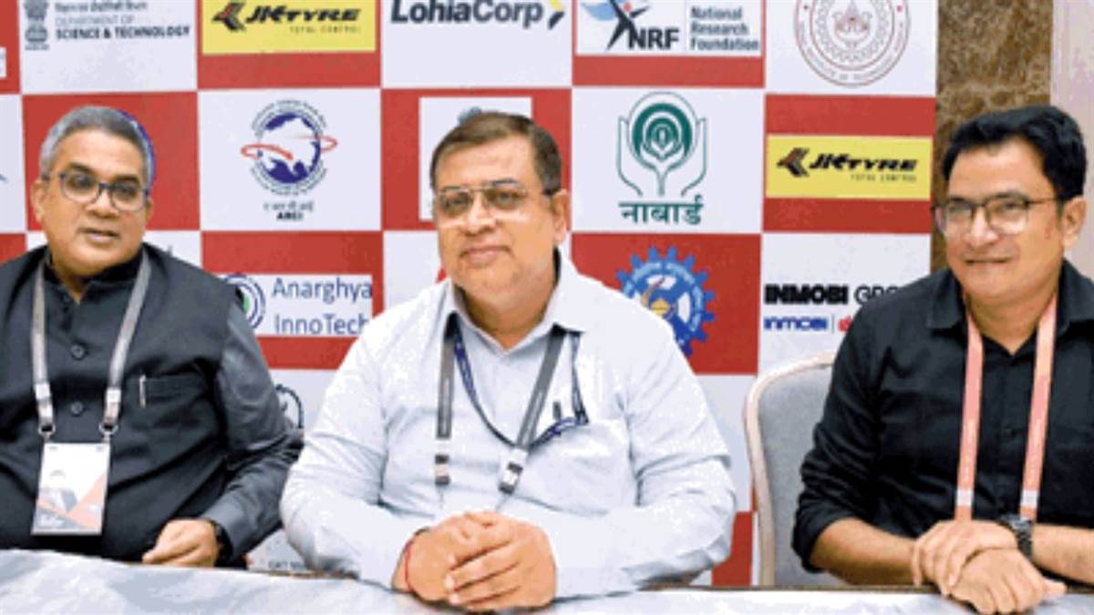 https://www.jagranimages.com/images/newimg/24082025/24_08_2025-iit__trips-2025_conference_24023689.jpg