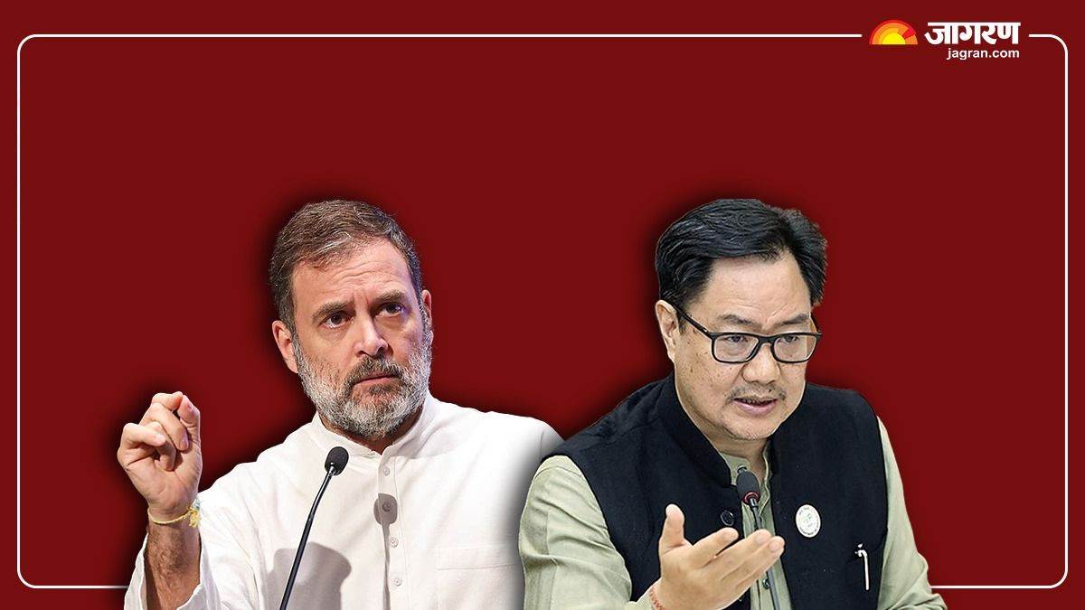 https://www.jagranimages.com/images/newimg/24082025/24_08_2025-kiren_rijiju__24023346.jpg