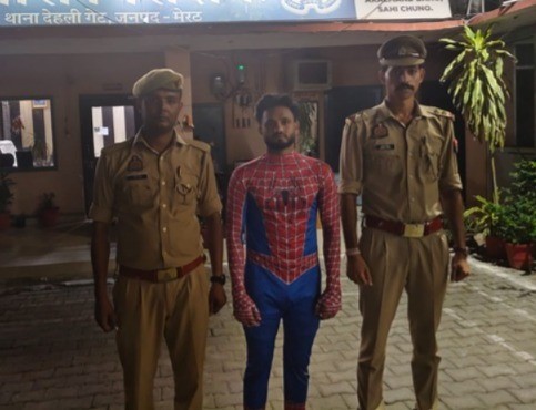 https://www.jagranimages.com/images/newimg/24082025/24_08_2025-man_24023077.jpg