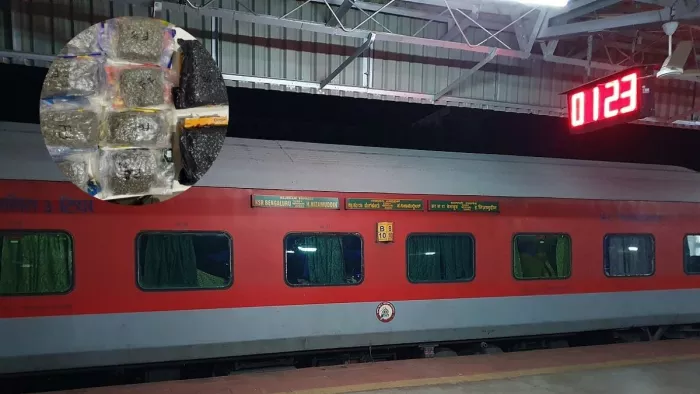 राजधानी एक्सप्रेस में 54 करोड़ रुपये की ड्रग्स बेंगलुरु से भोपाल में जब्त की गई।(फाइल फोटो)