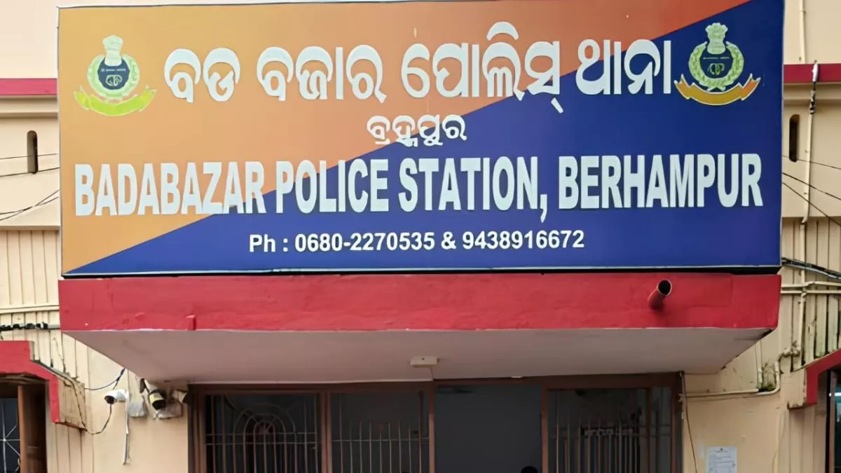 भाई के साथ प्रेम संबंध बनाएगी? स्कूल ने परिवार के साथ बुलाया तो घर छोड़कर भागी 4 नाबालिग, बरामद