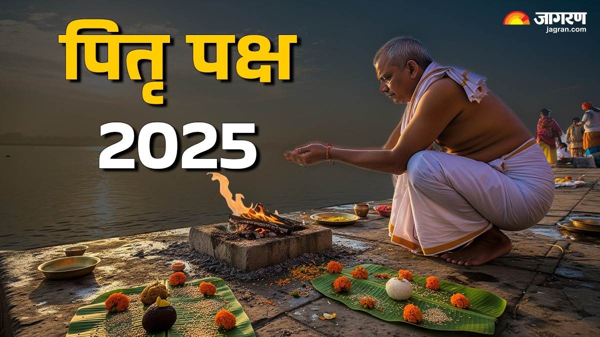 https://www.jagranimages.com/images/newimg/24082025/24_08_2025-pitru_paksha_2025_date_24023885.jpg