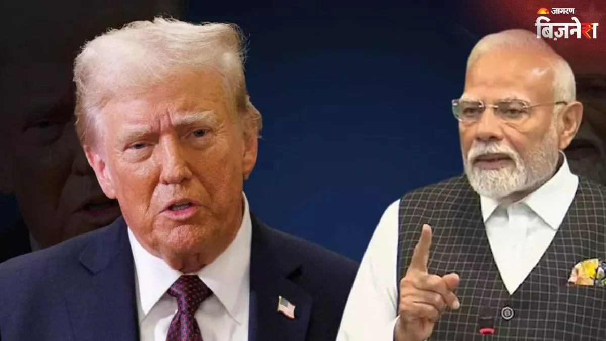 https://www.jagranimages.com/images/newimg/24082025/24_08_2025-pm_modi_msme_trump_24023903.jpg