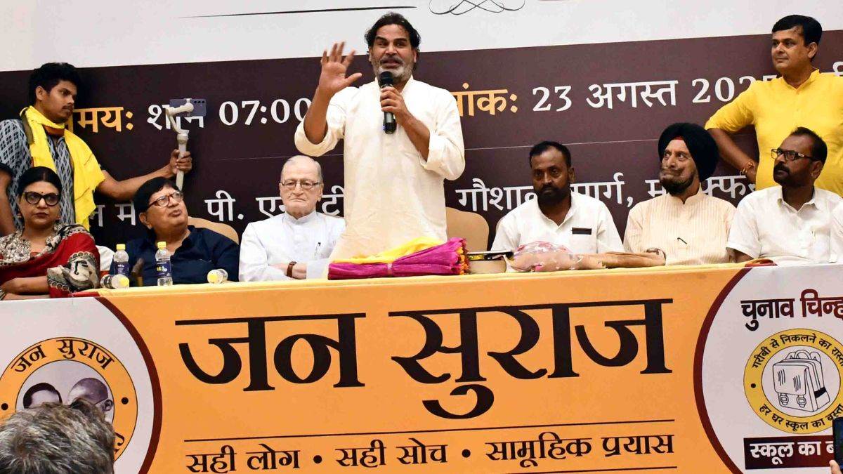 https://www.jagranimages.com/images/newimg/24082025/24_08_2025-prashant_kishor_news_8_24023271.jpg