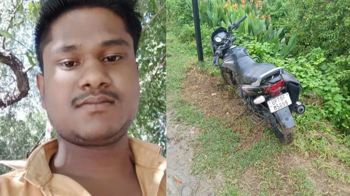 Hero Image