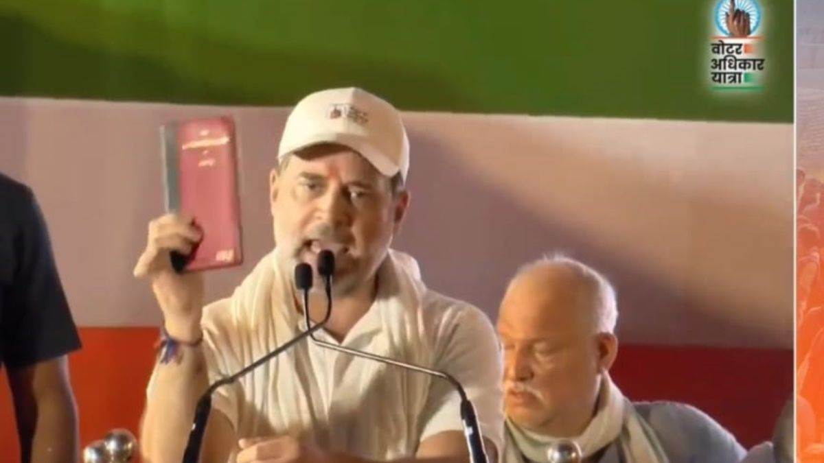 https://www.jagranimages.com/images/newimg/24082025/24_08_2025-rahul_gandhi_3_24023049.jpg