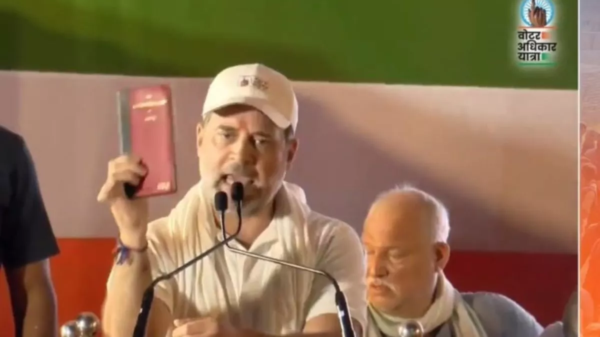 राहुल गांधी ने बीजेपी और RSS पर बोला हमला, तेजस्वी ने कहा- हम बिहारी चूना को खैनी में रगड़ देते हैं