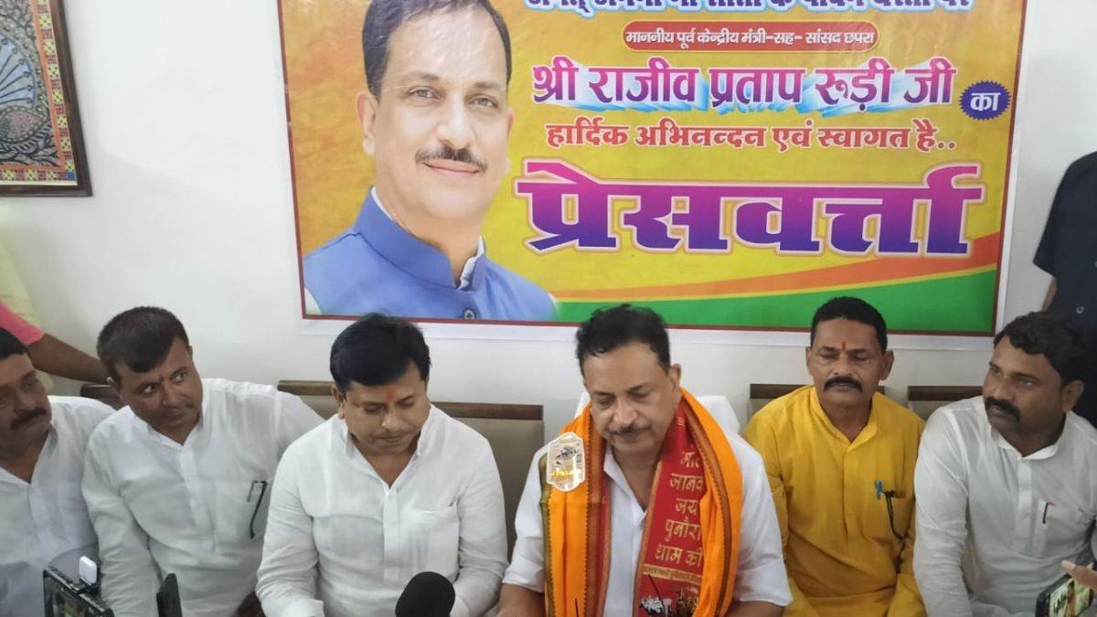 https://www.jagranimages.com/images/newimg/24082025/24_08_2025-rajeev_pratap_rudee_24023525.jpg