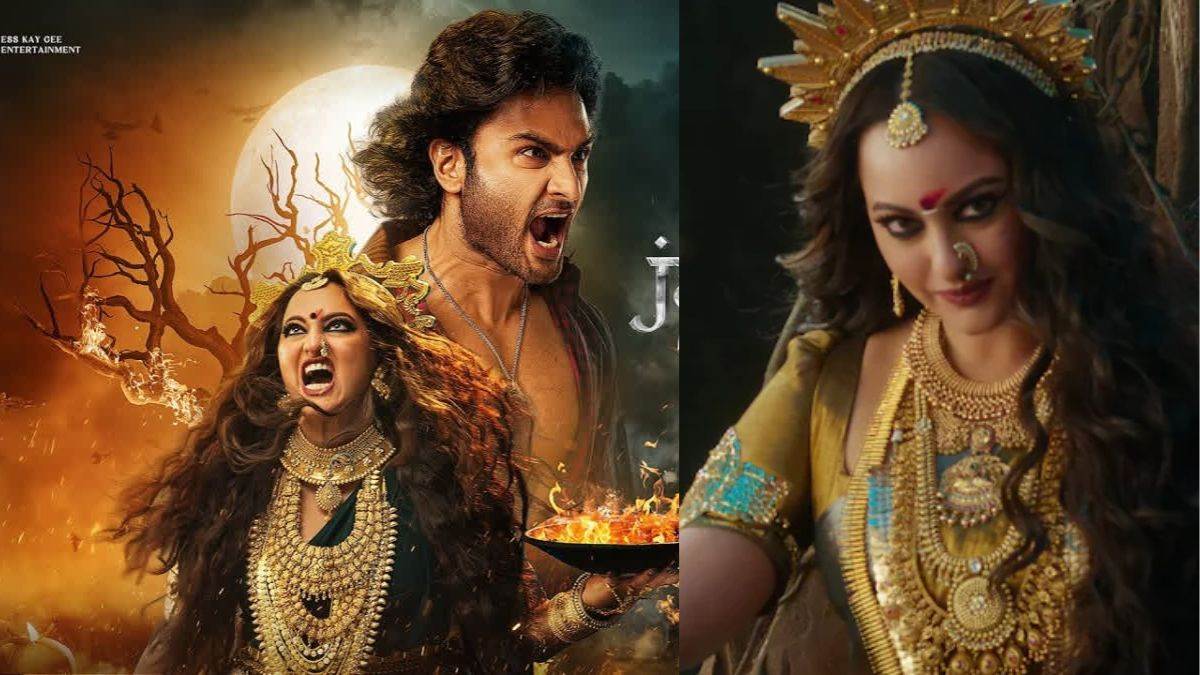 https://www.jagranimages.com/images/newimg/24082025/24_08_2025-sonakshi_16_24023177.jpg