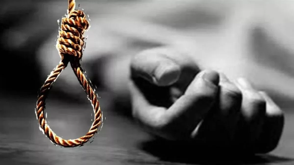 अंबाला में 23 वर्षीय युवती ने की आत्महत्या, मौत से पहले किसी लड़की से फोन पर हुई थी बहस