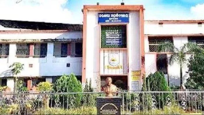 सुंदरगढ़ सरकारी कालेज को मिली स्वयंशासित कालेज की मान्यता