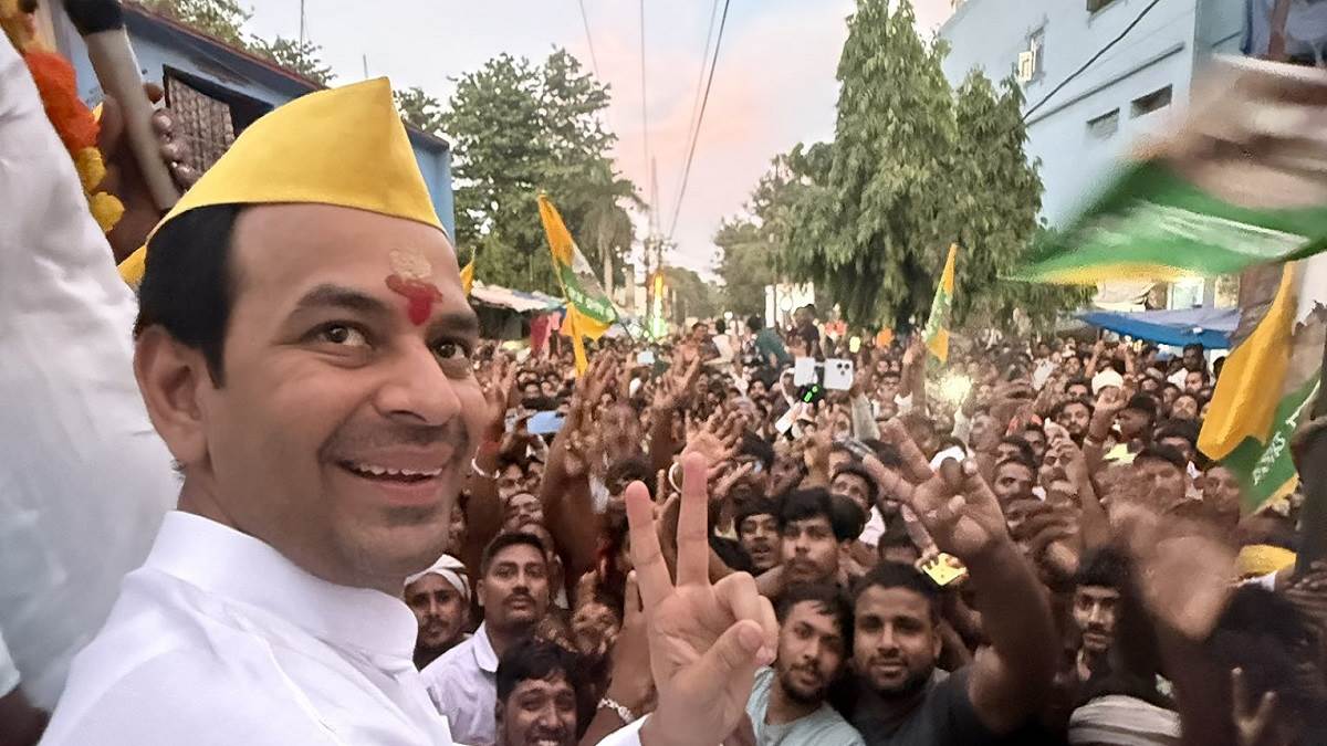 https://www.jagranimages.com/images/newimg/24082025/24_08_2025-tej_pratap_yadav_24023069_03126557.jpg