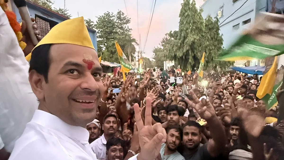Bihar Politics: राजद में टिकट के दावेदारों में मची होड़, बागियों का सहारा बनेंगे तेज प्रताप यादव