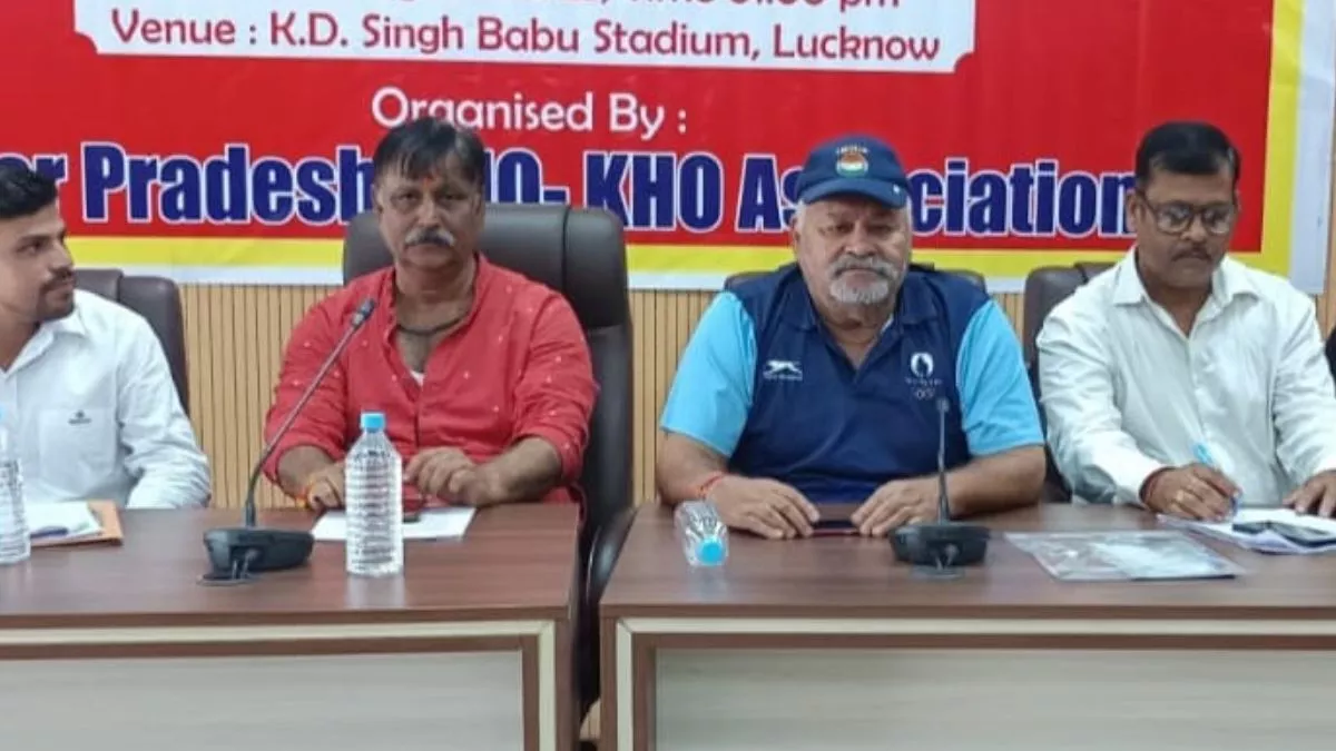 UP Kho-Kho League : उत्तर प्रदेश में खो-खो का बड़ा मंच तैयार, अप्रैल-मई में यूपी खो-खो लीग;नोएडा के साथ लखनऊ व अयोध्या में आयोजन