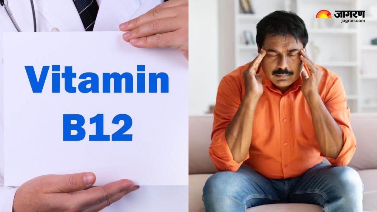 https://www.jagranimages.com/images/newimg/24082025/24_08_2025-vitamin_b12_deficiency_24023588.jpg