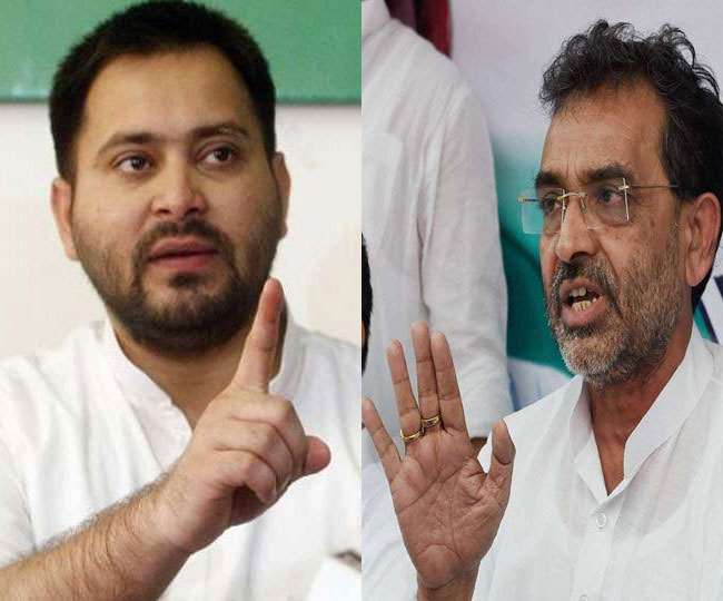 Bihar Election: RLSP की बैठक में महागठबंधन से आगे की राह पर मंथन, बड़ा सवाल- क्‍या कुशवाहा जाएंगे NDA के साथ?