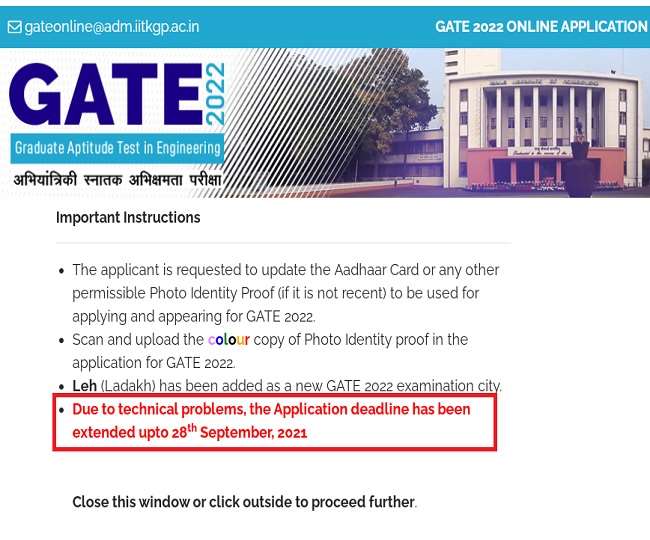 GATE 2022 अब 28 सितंबर तक करें गेट परीक्षा के लिए रजिस्ट्रेशन, आईआईटी