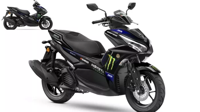 Yamaha Aerox 155 MotoGP Edition हुआ लॉन्च, पढ़ें डिटेल्स