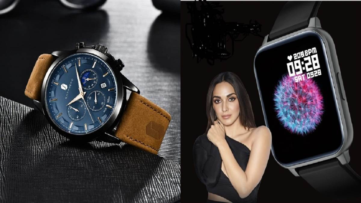 Great Indian Festival Sale on Watches: Rs 6,500 तक की छूट के साथ Smartwatches पर भी आई मौज करने वाली डील, लपक लो