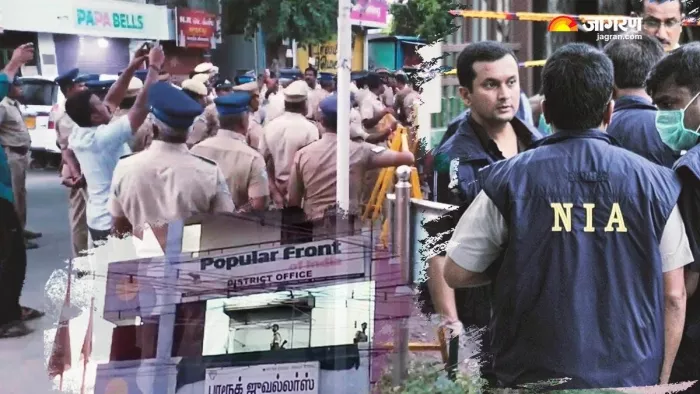 60-70 पीएफआई कार्यकर्ताओं के साथ रियाज सैय्यद नाम के एक व्यक्ति के खिलाफ पुणे पुलिस ने मामला दर्ज