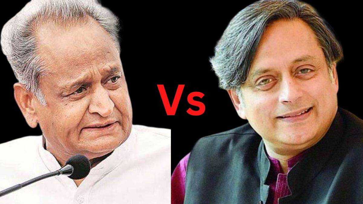 Congress President Election अशोक गहलोत Vs शशि थरूर, इन दोनों में से