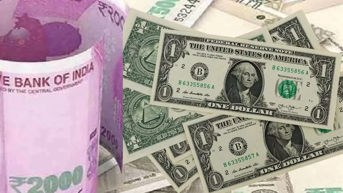 India Forex Reserve: विदेशी मुद्रा भंडार में लगातार सातवें हफ्ते गिरावट, दो  साल के न्यूनतम स्तर पर - India Forex Reserve declined seventh straight week  to 550 billion dollar know details